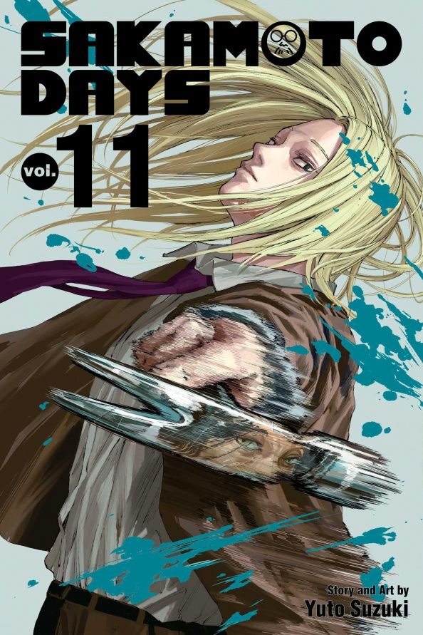 Юто Судзуки: Sakamoto Days. Volume 11