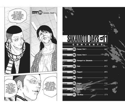 Юто Судзуки: Sakamoto Days. Volume 11