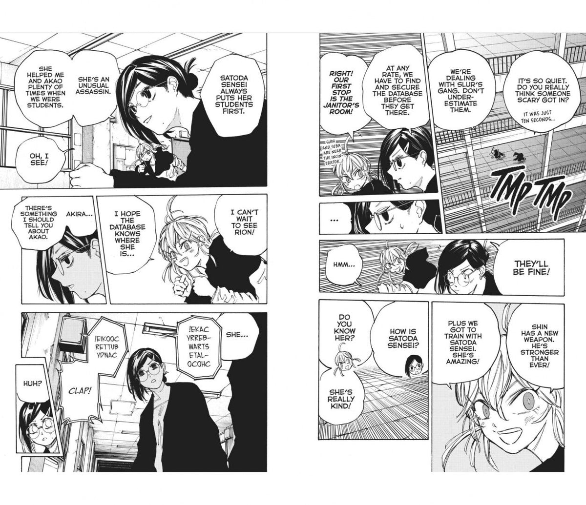 Юто Судзуки: Sakamoto Days. Volume 11