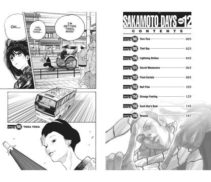 Юто Судзуки: Sakamoto Days. Volume 12