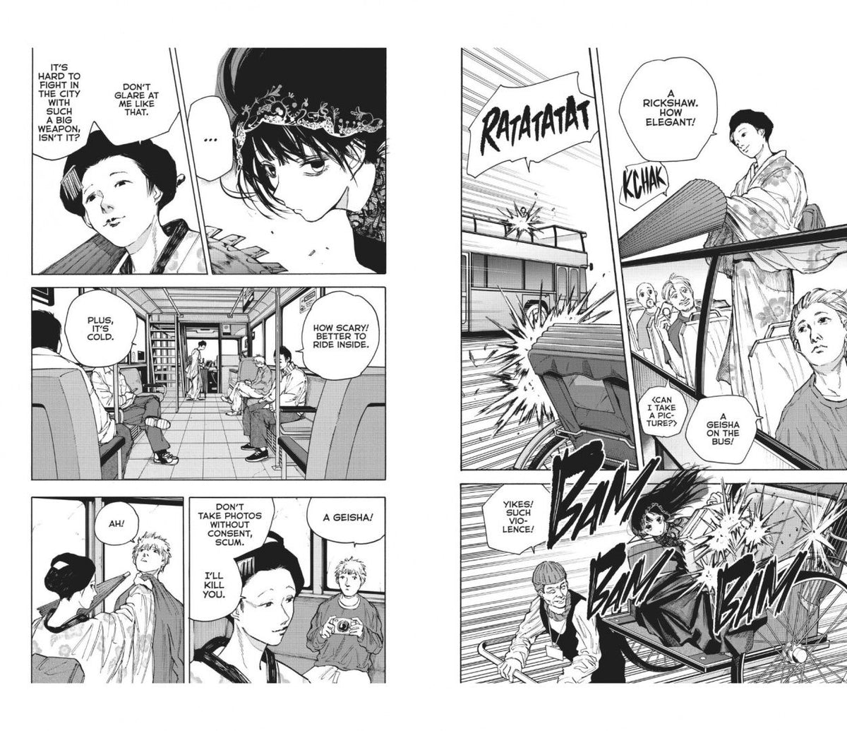 Юто Судзуки: Sakamoto Days. Volume 12