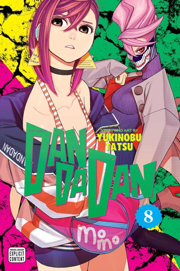 Юкинобу Тацу: Dandadan. Volume 8