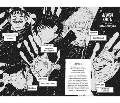 Гэгэ Акутами: Jujutsu Kaisen. Volume 23