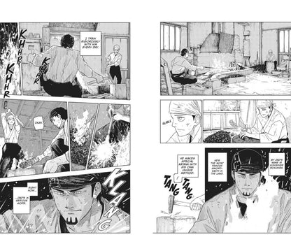 Takeru Hokazono: Kagurabachi. Volume 1