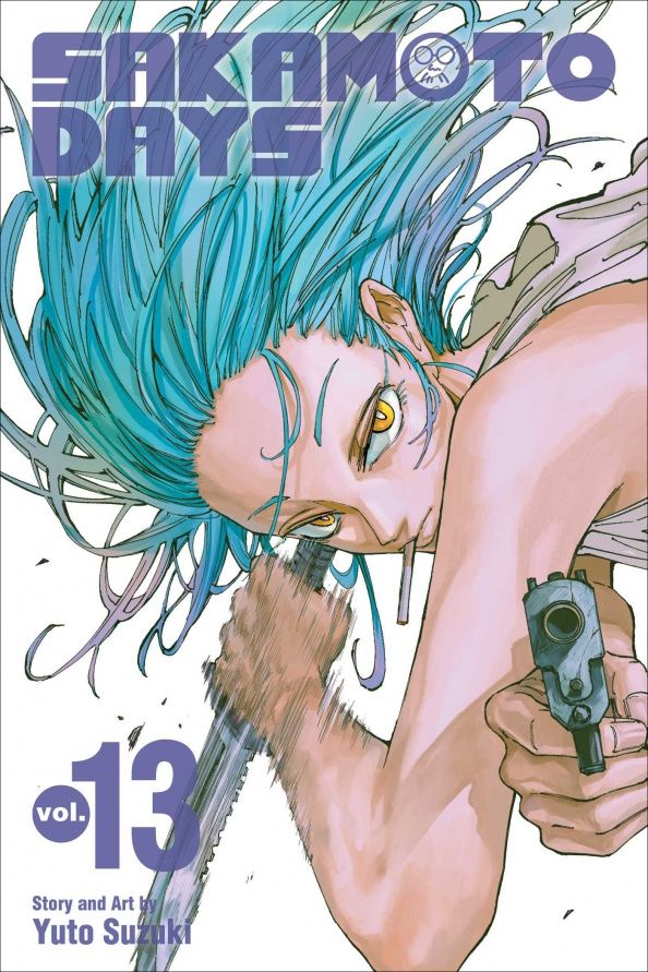 Юто Судзуки: Sakamoto Days. Volume 13
