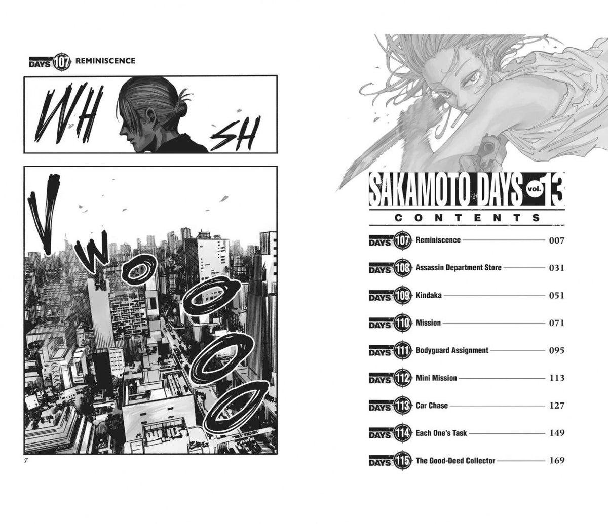 Юто Судзуки: Sakamoto Days. Volume 13