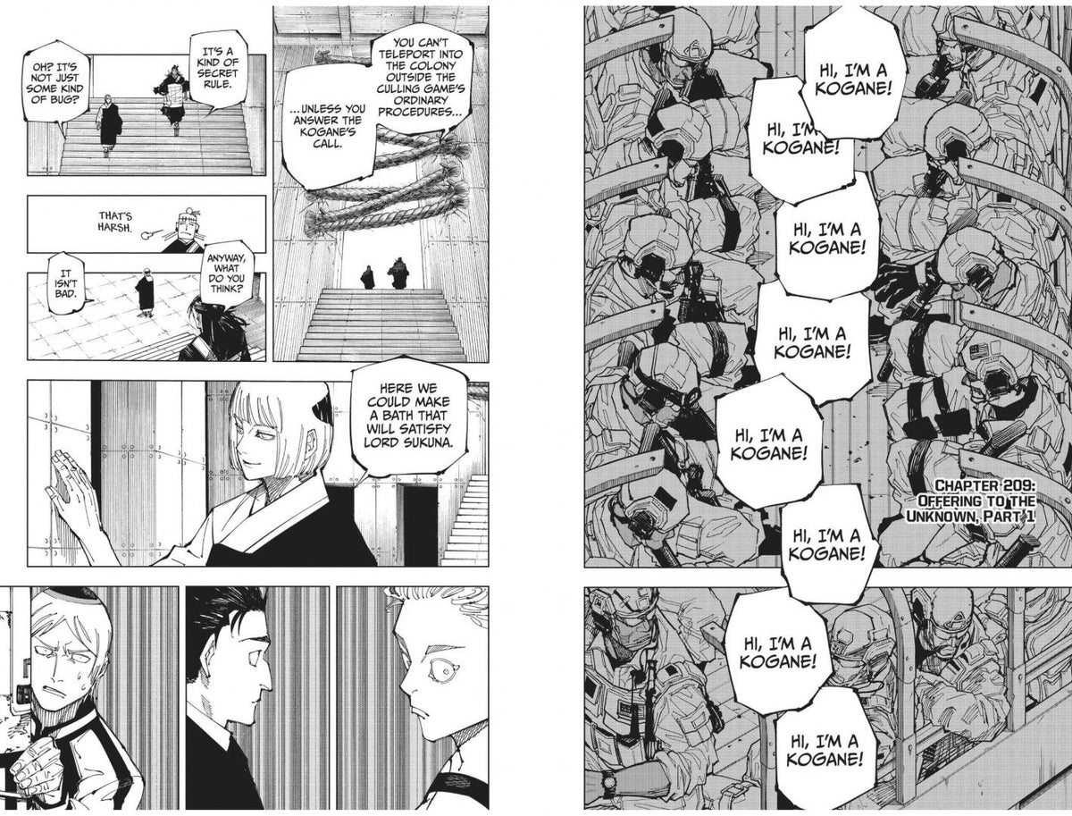 Гэгэ Акутами: Jujutsu Kaisen. Volume 24