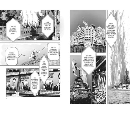 Sumi Eno: After God. Volume 1