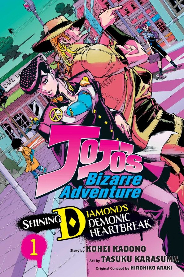 Hirohiko Araki: JoJo's Bizarre Adventure. Shining Diamond's Demonic Heartbreak. Volume 1