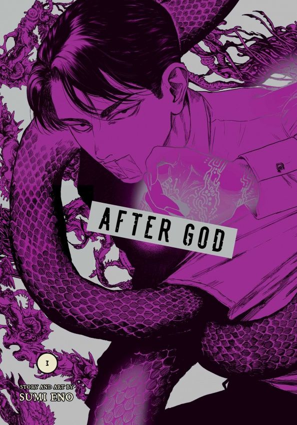 Sumi Eno: After God. Volume 3