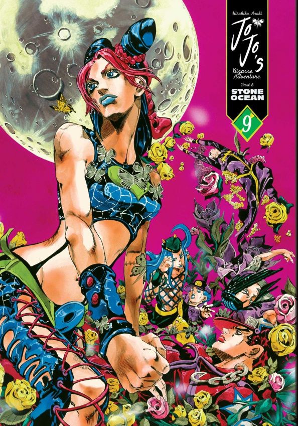 JoJo's Bizarre Adventure. Part 6. Stone Ocean. Volume 9