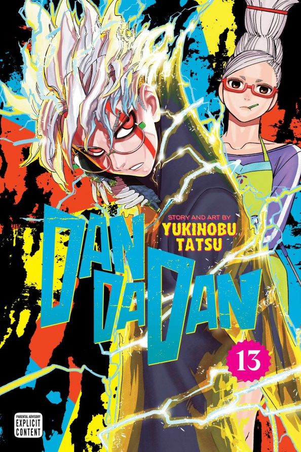 Yukinobu Tatsu: Dandadan. Volume 13
