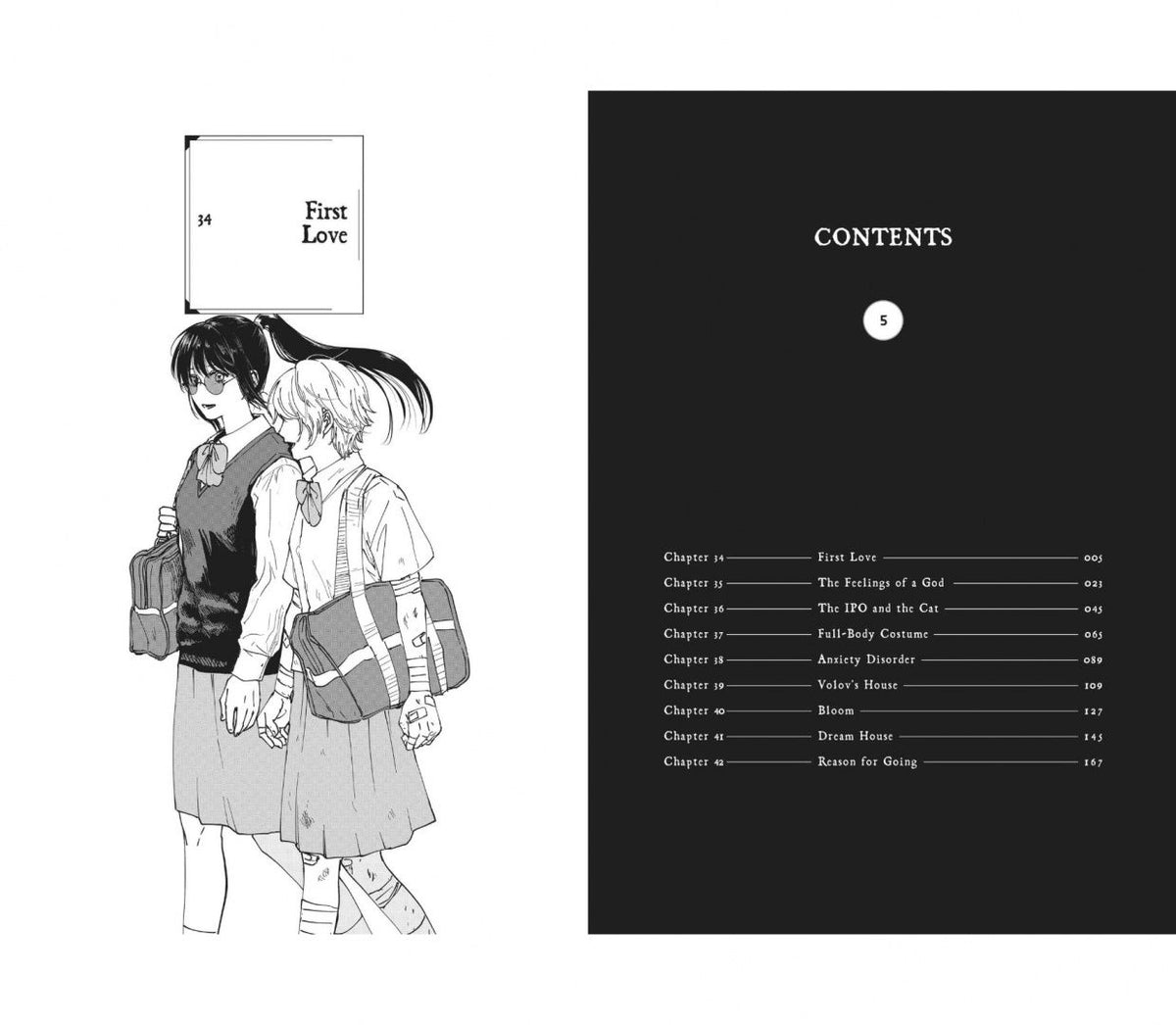 Sumi Eno: After God. Volume 5