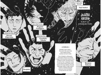 Гэгэ Акутами: Jujutsu Kaisen. Volume 27