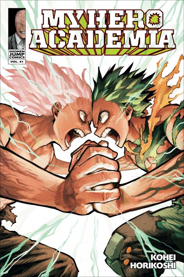 Кохэй Хорикоси: My Hero Academia. Volume 41