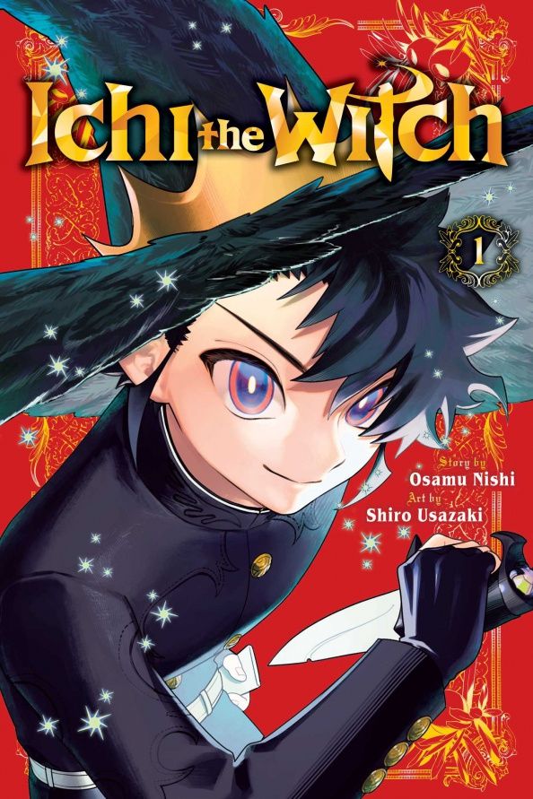 Ichi The Witch. Volume 1