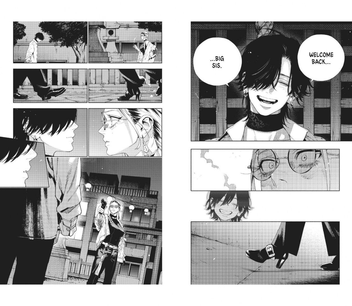 Yuto Sano: Gokurakugai. Volume 4