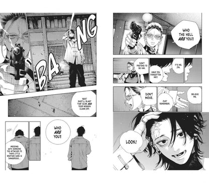 Yuto Sano: Gokurakugai. Volume 4
