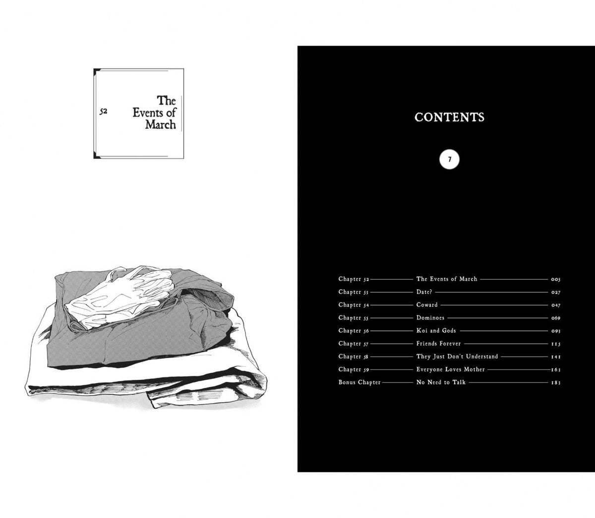 Sumi Eno: After God. Volume 7