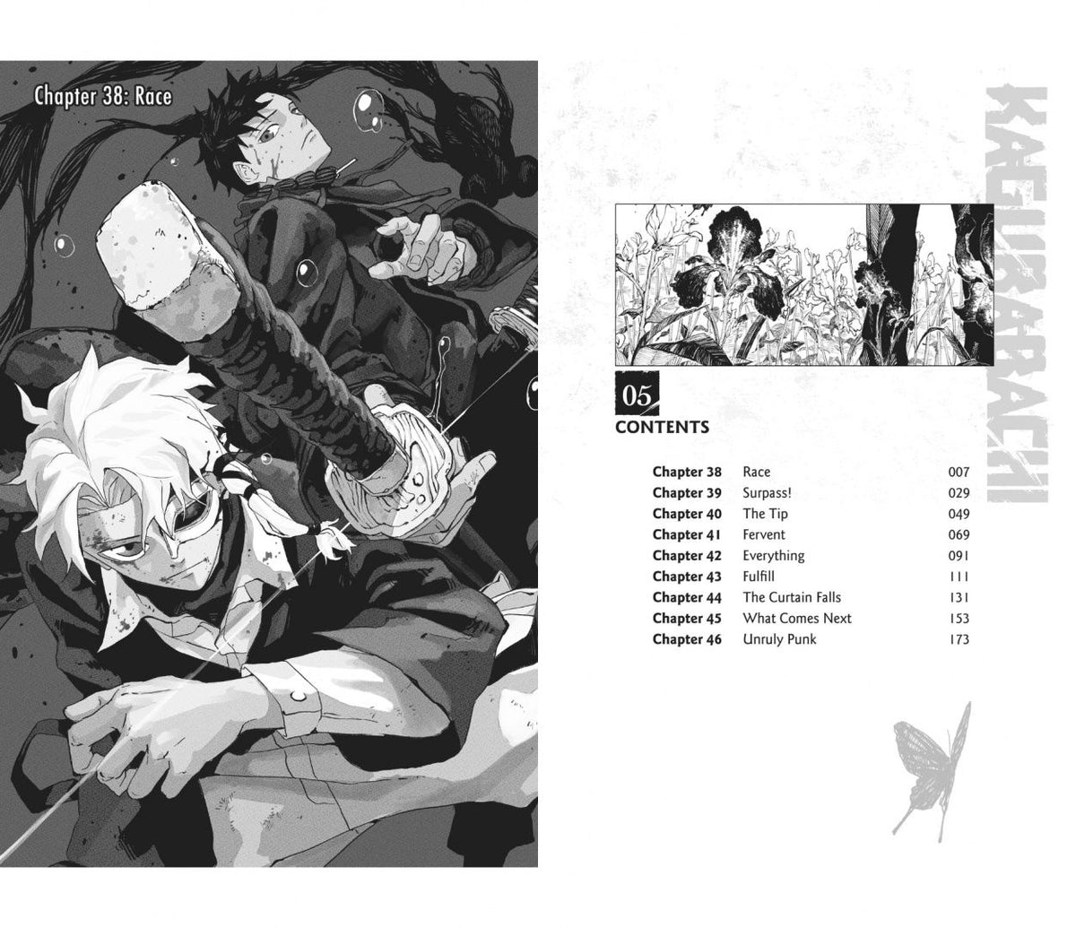 Takeru Hokazono: Kagurabachi. Volume 5