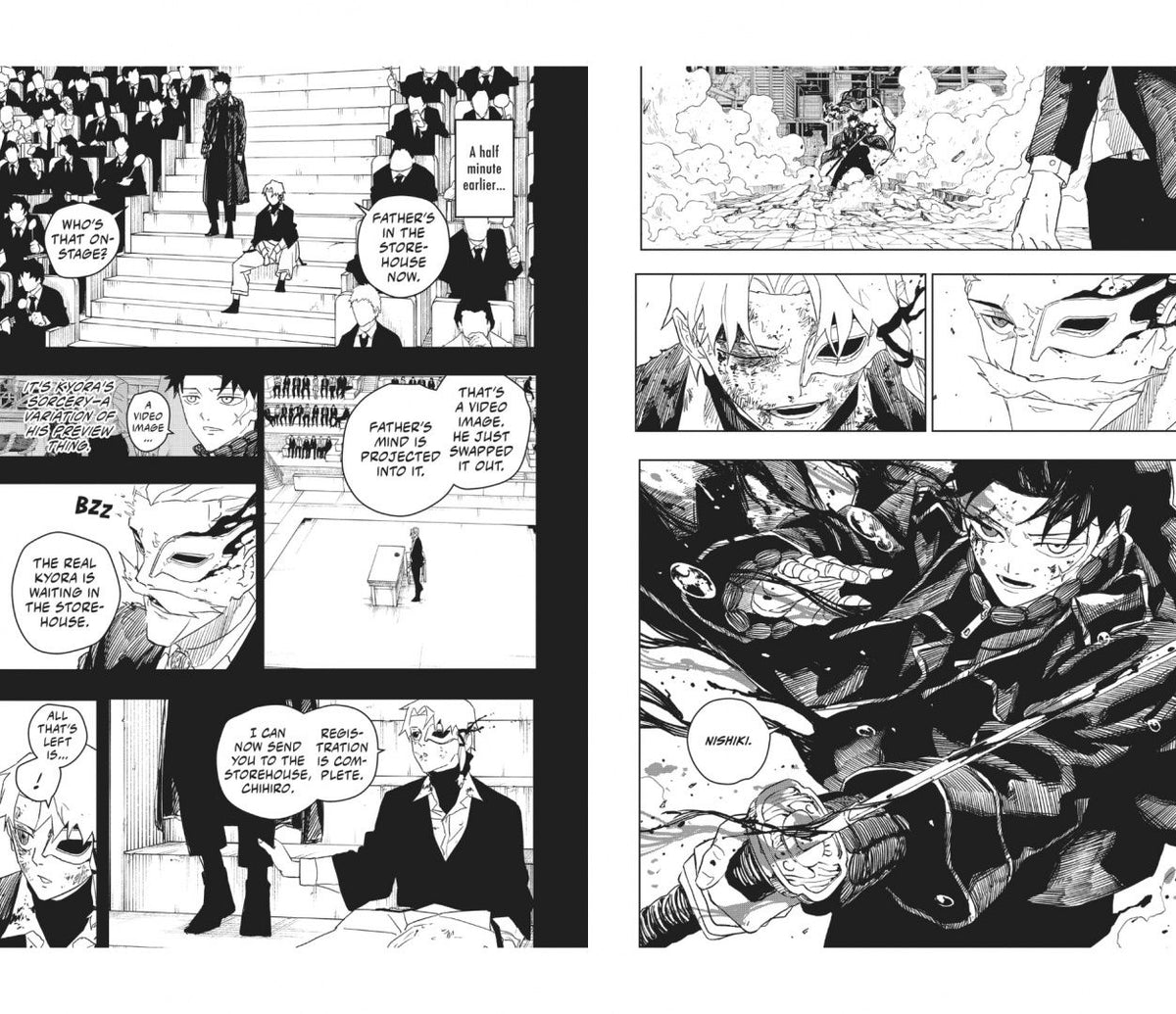 Takeru Hokazono: Kagurabachi. Volume 5