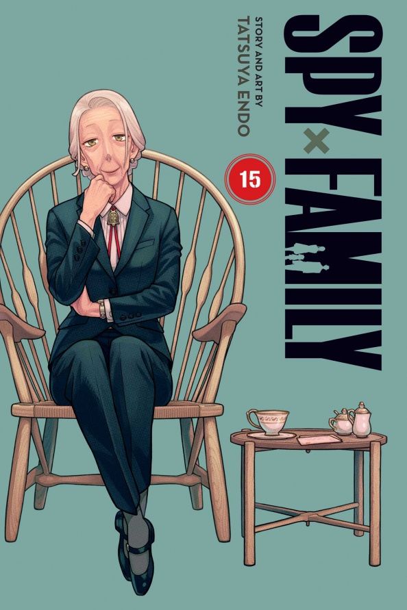 Тацуя Эндо: Spy X Family. Volume 15