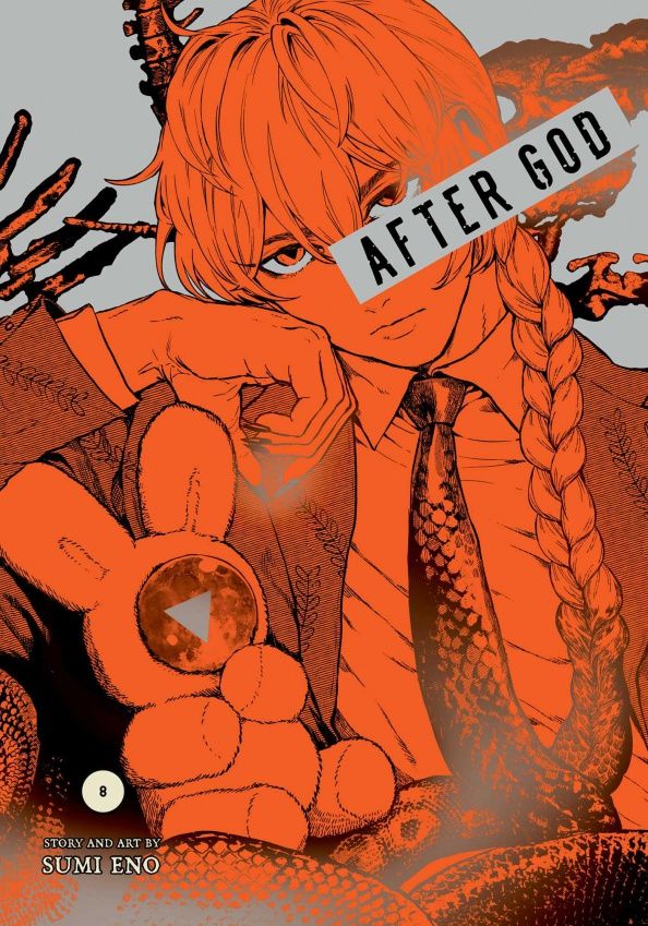 After God. Volume 8