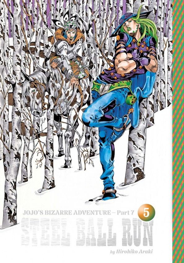 Хирохико Араки: JoJo's Bizarre Adventure. Part 7. Steel Ball Run. Volume 5