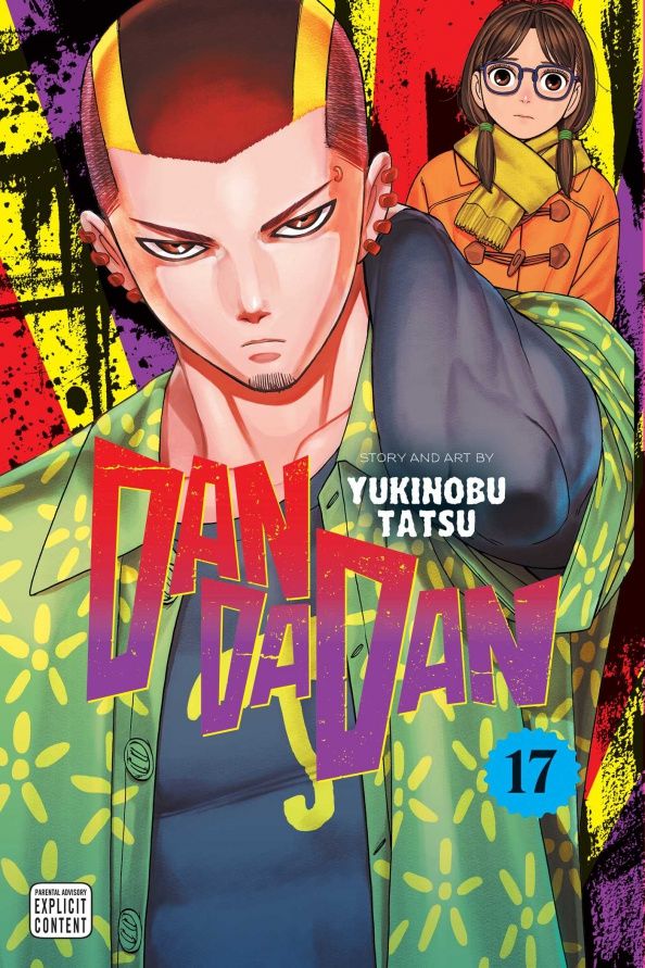 Yukinobu Tatsu: Dandadan. Volume 17
