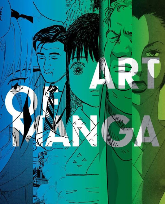 Rousmaniere Coolidge: The Art of Manga