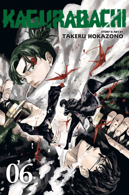 Takeru Hokazono: Kagurabachi. Volume 6