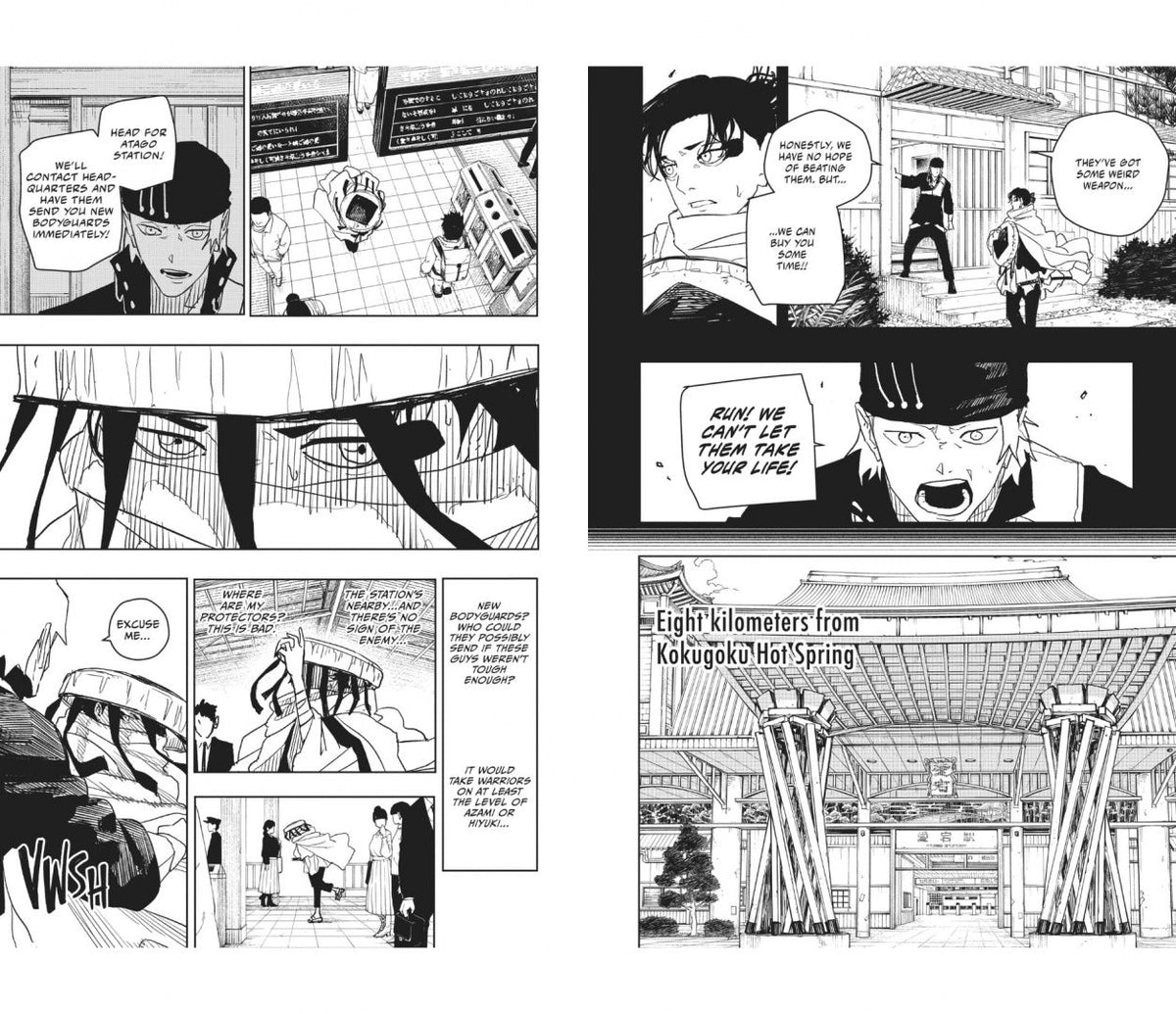 Takeru Hokazono: Kagurabachi. Volume 6