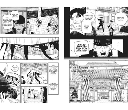 Takeru Hokazono: Kagurabachi. Volume 6