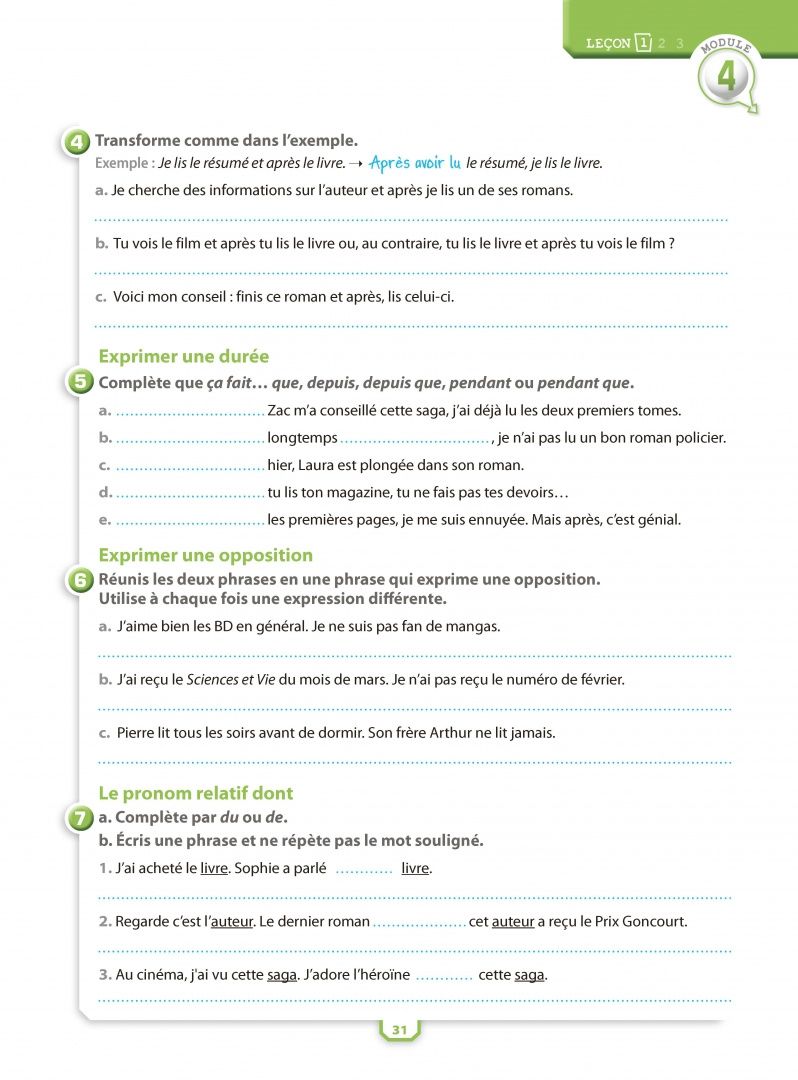 Fabienne Gallon: Adosphere 4. B1. Cahier d'activites (+CD)
