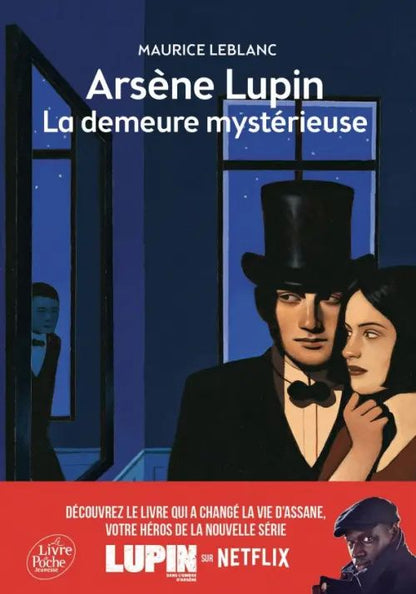 Леблан Морис: Arsène Lupin, La demeure mystérieuse. Texte abrégé