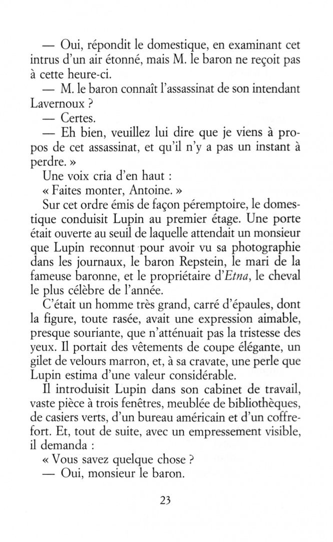 Леблан Морис: Les confidences d’Arsène Lupin