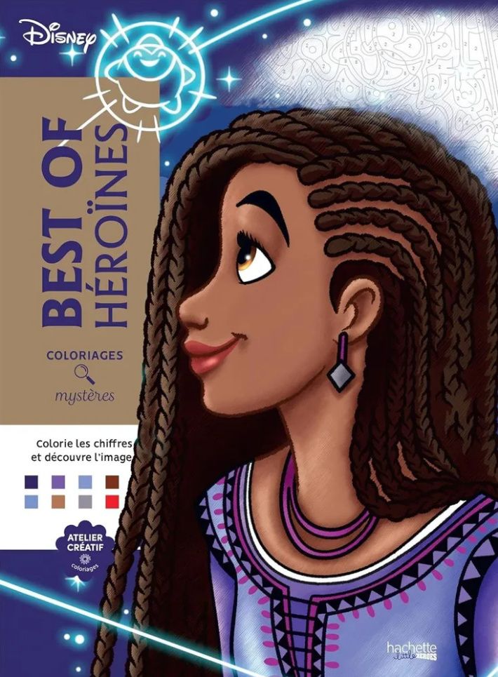 Раскраска по номерам «Coloriages mystères Disney - Best of Héroïnes»