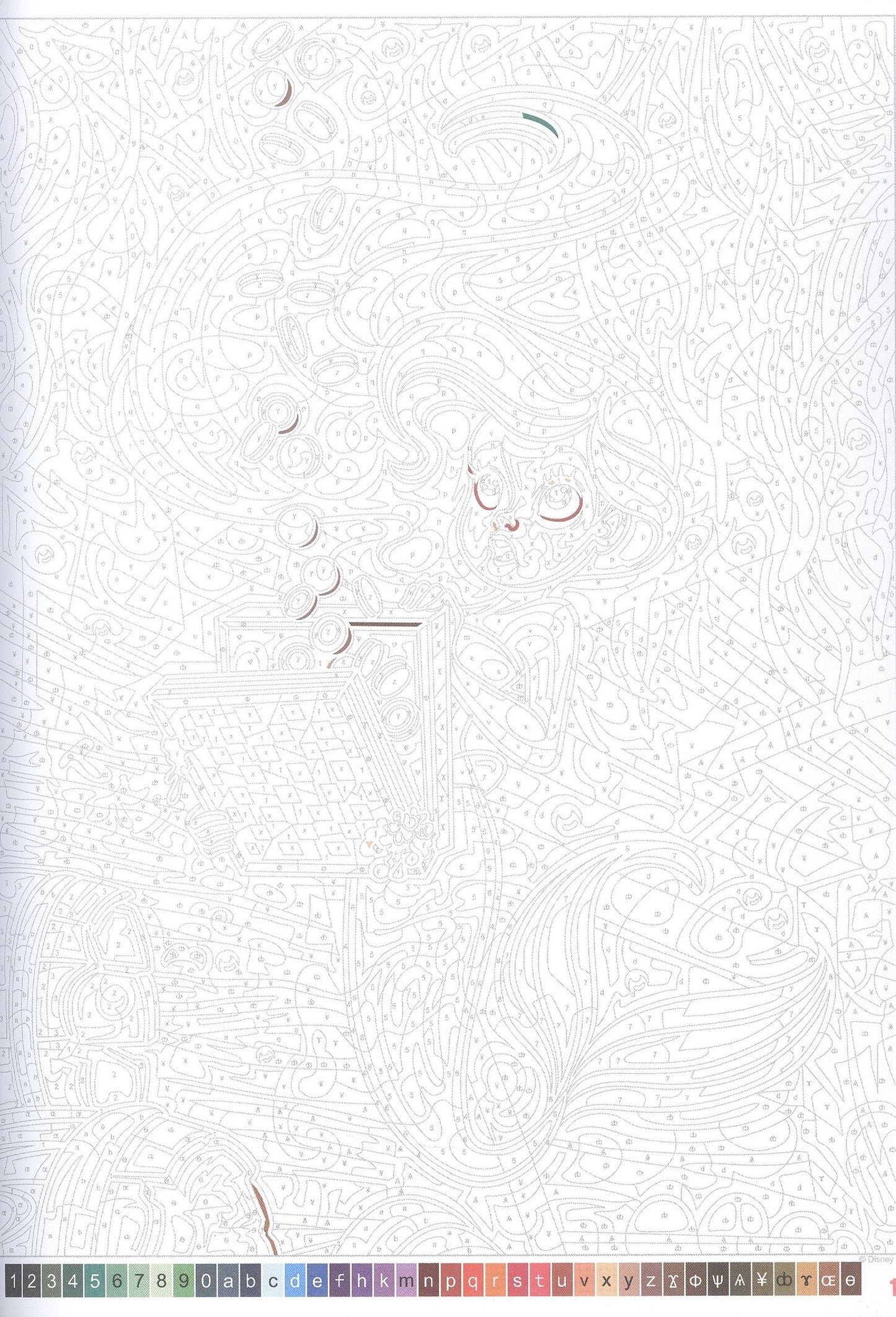 Alexandre Karam: Coloriages mystères Disney - Petites princesses