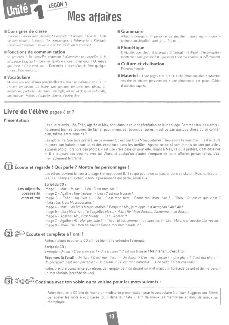 Colette Samson: Amis et compagnie 1. Niveau A1. Guide pedagogique