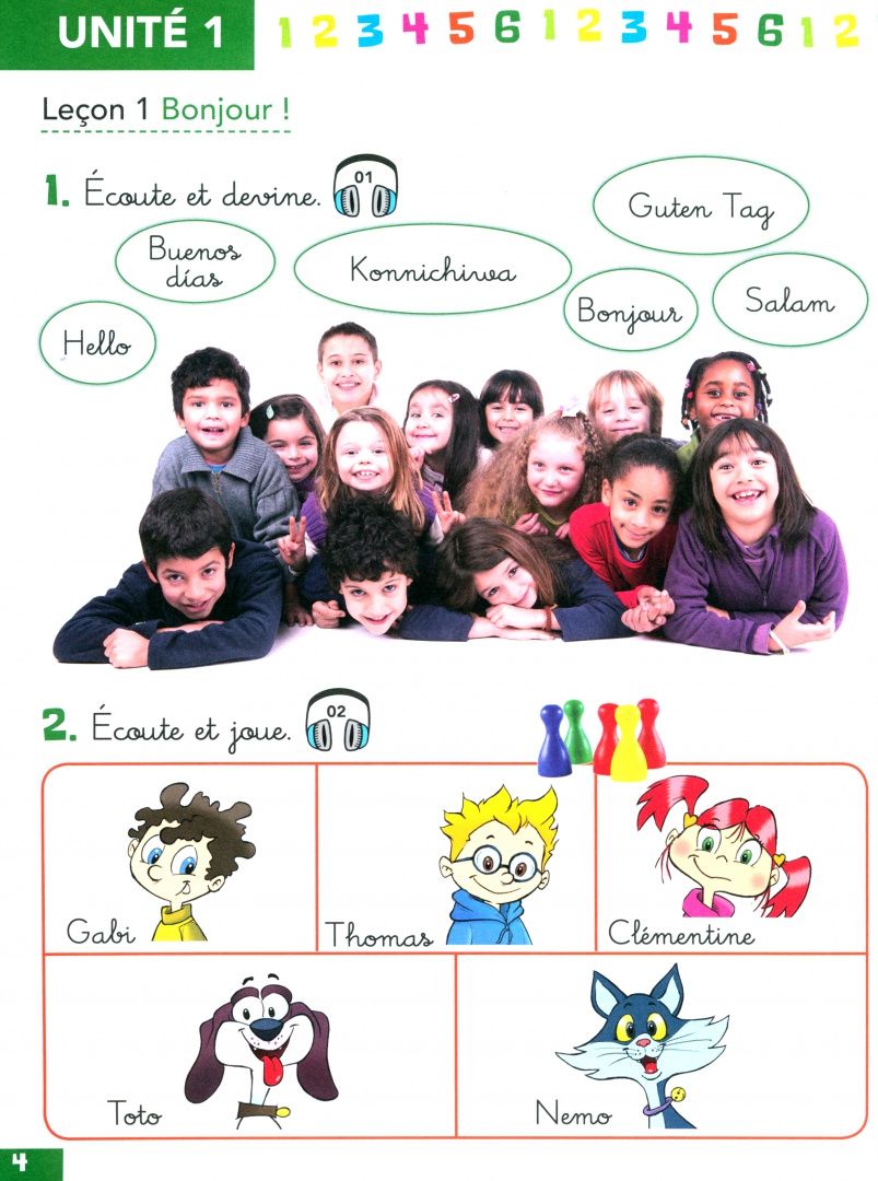 Ruiz E.: Clémentine 1. A1.1. Livre de l'élève (+DVD)