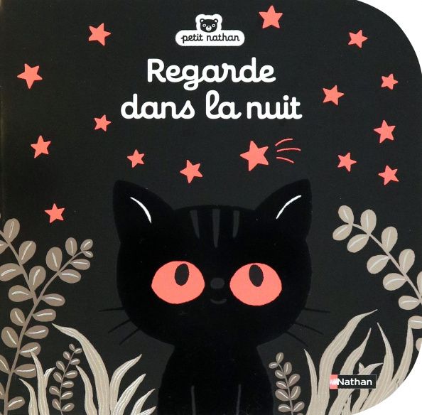 Emiri Hayashi: Regarde dans la nuit