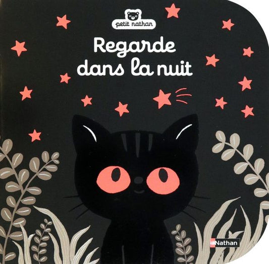 Emiri Hayashi: Regarde dans la nuit