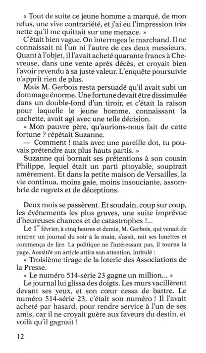 Леблан Морис: Arsene Lupin contre Herlock Sholmes