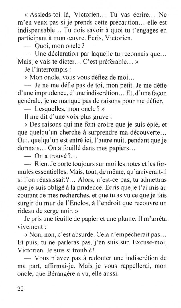 Леблан Морис: Les Trois Yeux