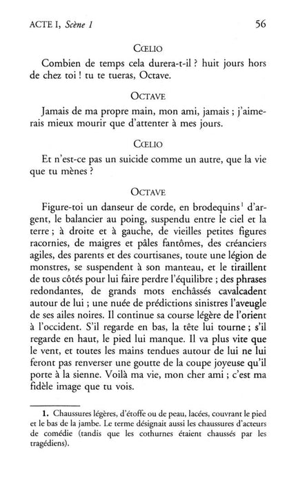 Мюссе де: Les Caprices de Marianne