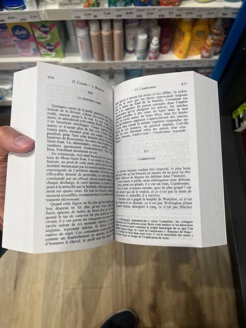 Гюго Виктор: Les Miserables. Tome 1
