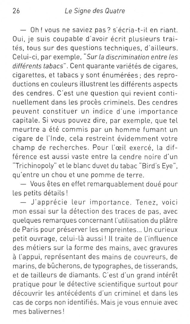 Дойл Конан: Le Signe des Quatre