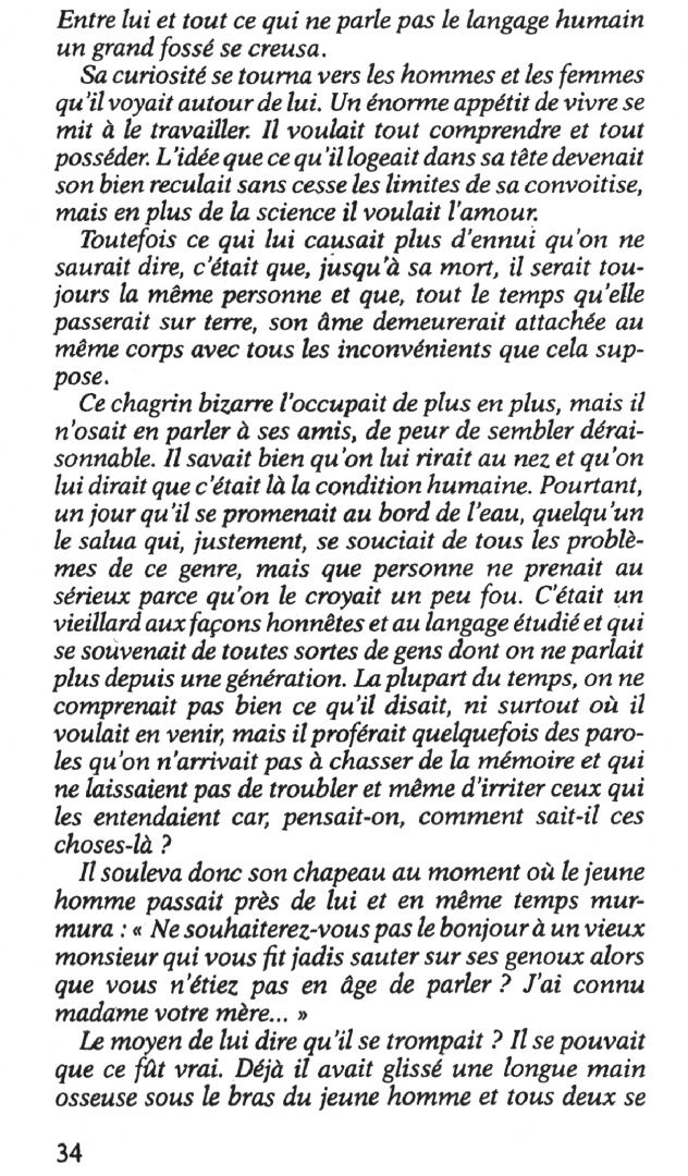 Julien Green: Si j'étais vous...