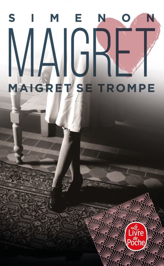 Сименон Жорж: Maigret se trompe