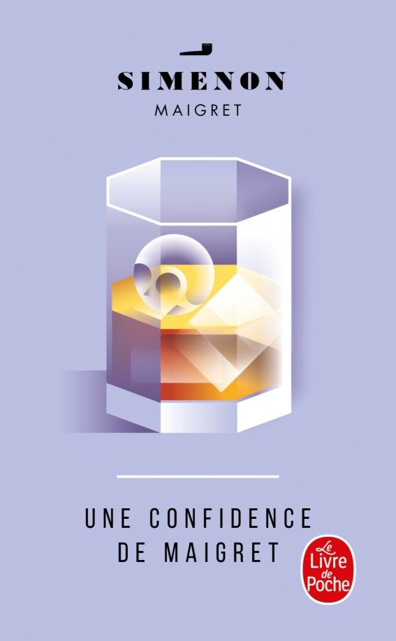 Сименон Жорж: Une Confidence de Maigret